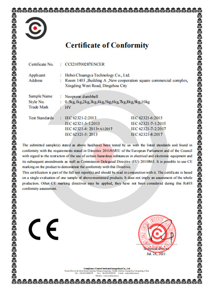 CERTIFICATES-2.jpg