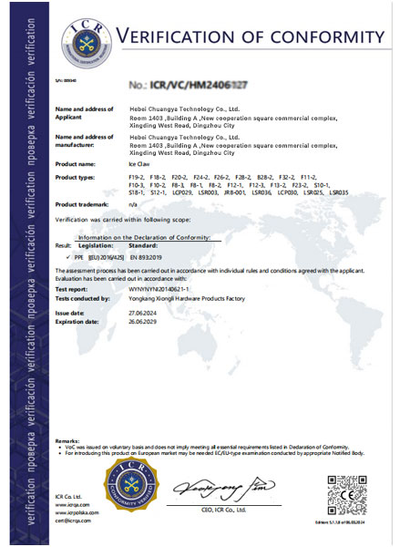 CERTIFICATES-4.jpg